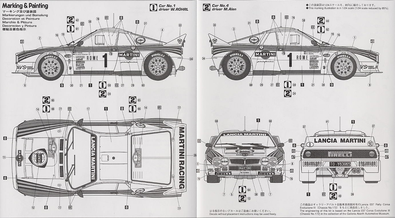 car blueprints for 3d modeling